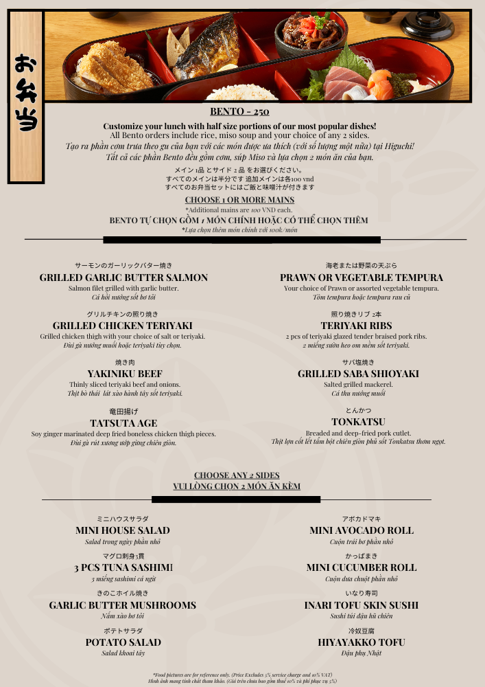 7 Custom Bento Menu